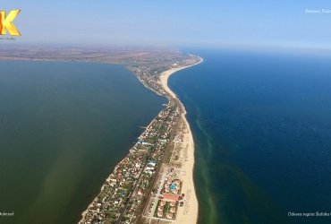 Вбудована мініатюра для Утренняя прогулка